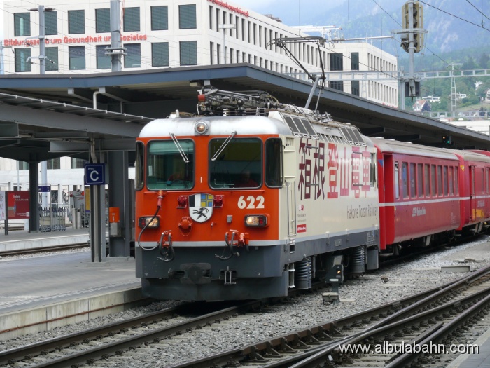P1090983.JPG - Chur