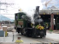 P1140375
